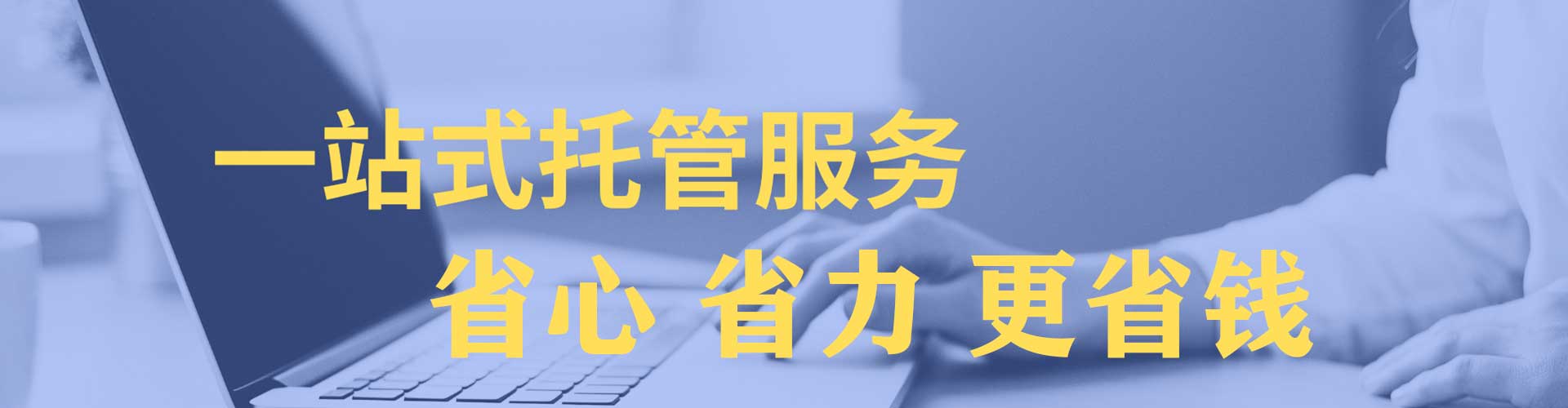 孟津百度充值返点
